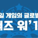 (주)노벨신성 이미지