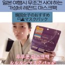 류*우 이미지