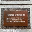 뽀바샵 | [대구카페/침산동카페] 복합문화공간,나인블럭 투가든 대구점