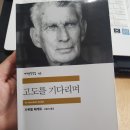 책이있는글터 이미지