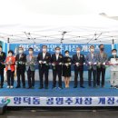 양덕동273 이미지