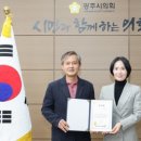 오포2동-24 이미지