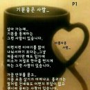 금 비