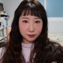 해피니스화장품