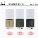 골드 이미지