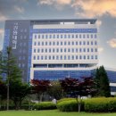 강원대학교 삼척산학협력단