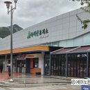 속리산(청주)휴게소 | 속리산휴게소 상행(청주 방향) 수유실 이용후기