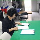 대전광역시 서구청 이미지