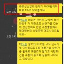 (주)영진레미콘 이미지