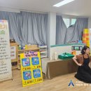 금련사유치원 이미지