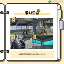 홍은1공영주차장 이미지
