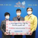 행복건재 이미지