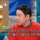 쿠이고