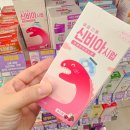 비아1통 이미지