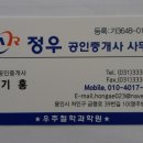 삼가동창고 이미지