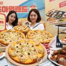 미스터피자 - 마포구 토정로31길 23 | 미스터피자