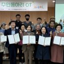 성.미가엘종합사회복지관 이미지