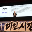 시민시장입구 이미지