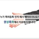 명성행정사무소 이미지