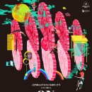 온더락(On the Rock) 이미지