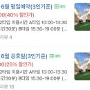 민호농장 이미지