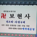 원미로65번길 네이버블로그