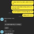 어메이징파크pc방 | 어메이징 여름 휴가 (상)