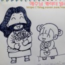 검단복지회관 수영장 이미지