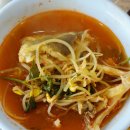 연안부두 목포신안18호횟집 이미지