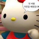개개개개개쌩 노베이스 컴활 2급 합격 후기 (feat. 재시를 튀기고 튀기고 튀기기)