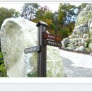 배내무등골길 이미지