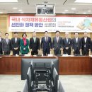 경기축산유통 이미지