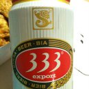 호식이두마리치킨현풍점 이미지