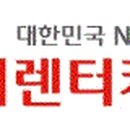 대부카서비스 이미지