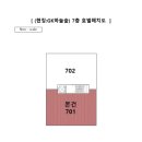 개금동 주택인근 이미지