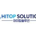 주식회사 하이오일