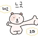 왕 까페 이미지