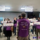 체육시설사업소 이미지