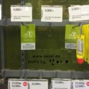 올리브영 상인점 이미지