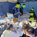 어울림마당 | 🌟대구 대표청소년어울림마당 폐막식 활동후기🌟