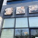 이마트 에브리데이 대구신서점 이미지