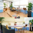 효자손안마원 이미지