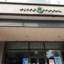 올리브영수원 - 수원시 영통구 청명남로34번길 3 | 올리브영수원