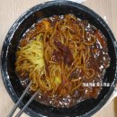 투에이에프앤비호평지점