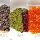오렌지 커피 이미지