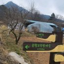 백야마을회관 이미지