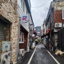 송탄세탁소 이미지