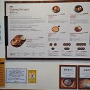 전북31바 5626 | 전주 한옥마을 맛집 고궁수라간 50년 전통 비빔밥과 떡갈비 솔직 후기 메뉴/가격/꿀팁