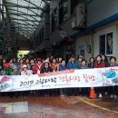 ㈜온누리여행사 이미지