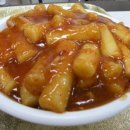 마늘떡볶이 이미지